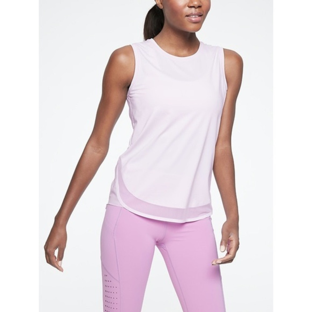 Athleta Cadence Tank Top Simply Lilac Small